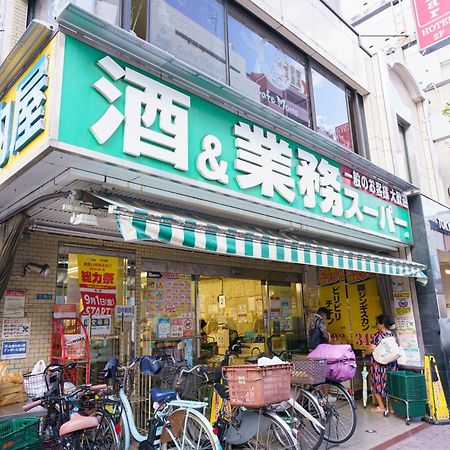 Apartamento Buran House Tokio Exterior foto